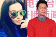 以前吃娱乐圈的瓜,那些年我们追过的明星幕后故事