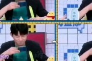 娱乐圈吃瓜cp是真的吗