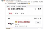 娱乐吃瓜798网址在线观看,独家在线观看盛宴