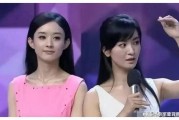 娱乐圈吃瓜爆料封面图片,封面图片背后的惊人真相