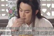 娱乐圈吃瓜歌,揭秘“吃瓜歌”背后的明星秘闻