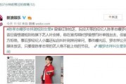 娱乐吃瓜骗局曝光,揭秘网络虚假新闻背后的真相
