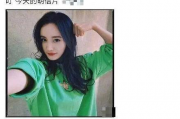 吃瓜表情包暗示着什么意思,揭秘网络社交中的隐秘心理