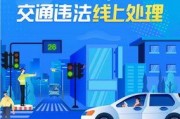 吃瓜新闻播报,揭秘明星幕后故事